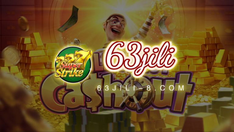 casino-(20)[1]